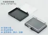 Caja de Silicona Autoadhesiva Chip Oblea Muestra de Oblea de Silicio Caja de Almacenamiento de Protección Dispositivos Electrónicos Ópticos