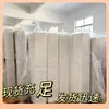 Cesta de Almacenamiento para Snacks del Fabricante, Juguetes, Artículos Varios, Cosméticos, Ropa, Caja de Almacenamiento sin Tapa, Caja de Almacenamiento de Plástico a Prueba de Polvo, Mesa