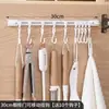 Gancho de Almacenamiento Interior para Puerta de Gabinete D2719 para Colgar Cucharas y Espátulas, Utensilios de Cocina, Utilización del Espacio de Cocina