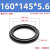 Anel de Vedação de Pistão de Cilindro Cop/Apasc com Duplo O-Ring Vedação de Ar de Buffer Bidirecional em Forma de Oito C-Ring Resistente a Altas Temperaturas