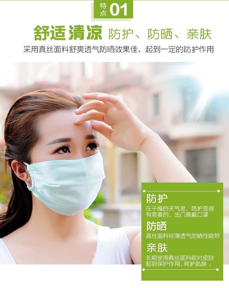 详情页_05.jpg