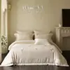Estética de Lujo Sencillo|Juego de Cuatro Piezas de Algodón Puro Bordado de Alta Exquisitez, Juego de Funda Nórdica y Sábana de Cama de Gama Alta, Ropa de Cama para Todas las Estaciones