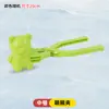Clipe de Bola de Neve, Artefato Clipe de Bola de Neve, Brinquedo Clipe de Neve, Brinquedo de Neve para Brincadeira Infantil, Fabricante Atacado Ferramenta para Luta de Bola de Neve