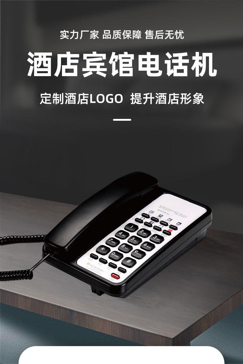 详情_01