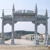 Arco de Mármol Personalizado, Arco de Entrada de Estilo Rural Nuevo, Una Puerta, Tres Puertas, Cinco Pisos, Lugar Escénico de Templo, Fabricante de Granito