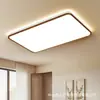 Luminária de Teto para Sala de Estar 2026 Novo Modelo Estilo Vintage Luminária de Teto LED Luz Principal Novo Estilo Chinês Luminárias Zhongshan Pacote Completo para Casa