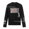 Camiseta de manga longa waffle com estampa Union Jack retrô americana, bordas desgastadas, estampas de letras e retratos, corte solto, marca da moda
