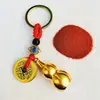 Suministro directo de fábrica cinco monedas de emperador latón calabaza cinabrio llavero colgante aleación de cobre Piscis calabaza cadena de llaves