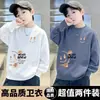 Sudadera para niño para primavera y otoño 2026 nueva moda de otoño, top elegante para niños, adecuada para niños mayores, con forro polar para invierno