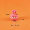 Bolsa de la Suerte de Dibujos Animados Yunmeng Serie Accesorios de Aleación DIY Llavero para Teléfono Móvil Decoración de Coche Manualidades de Bolsa Sorpresa