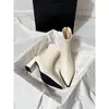Botines finos de punta marrón para mujer, nuevo estilo otoño/invierno, versátiles y elegantes de estilo francés, con forro de felpa, tacones altos elásticos y tacones gruesos, botines