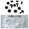 Olhos Rosqueados de Cristal Acessórios Artesanais DIY Boneca de Crochê Animal Olhos de Segurança Entrega Rápida 24H em Estoque