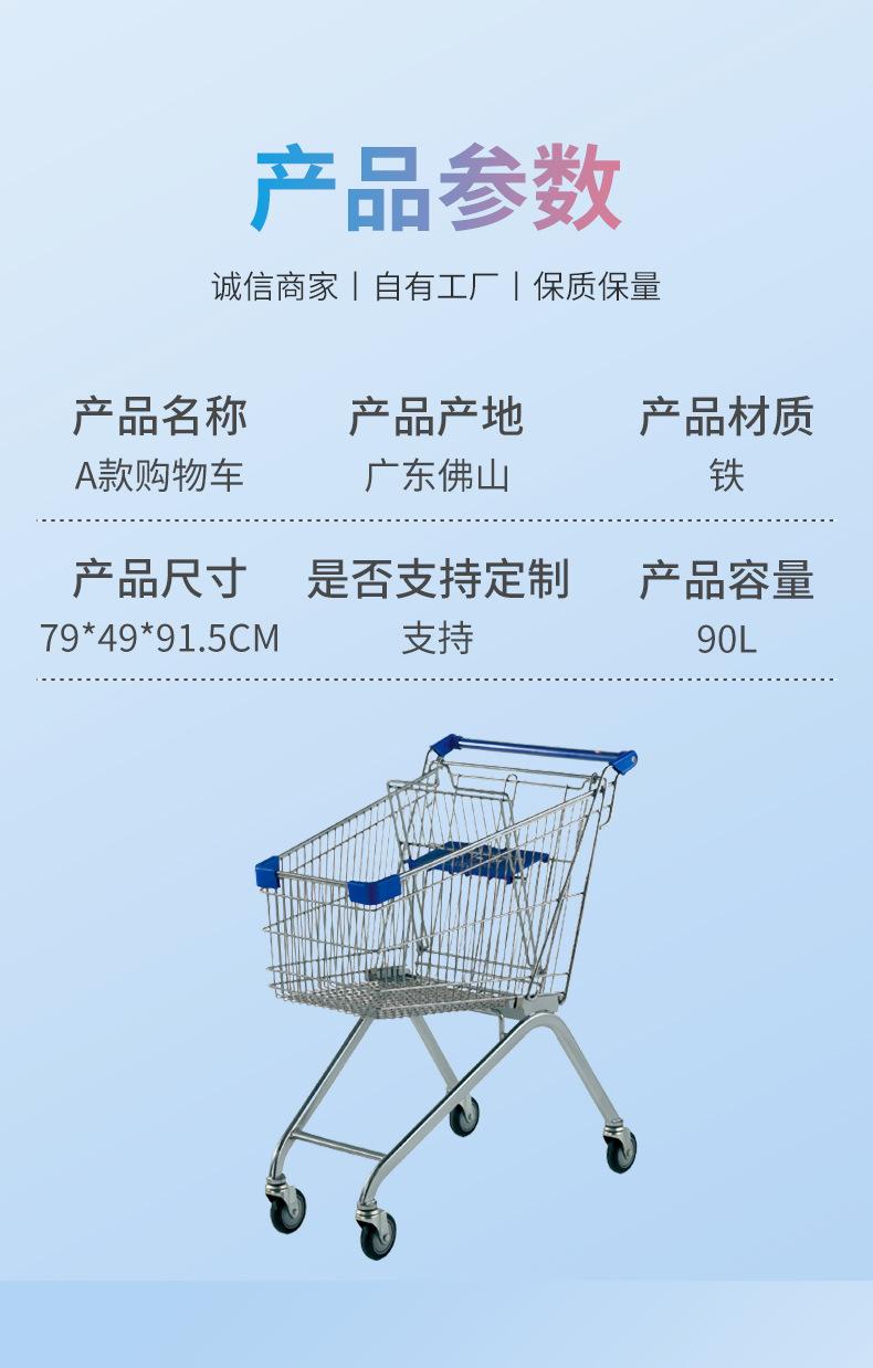 详情_06
