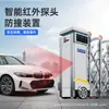 Puertas Retráctiles Eléctricas Personalizadas para Escuelas y Fábricas, Puertas Correderas Automáticas de Acero Inoxidable, Portones Retráctiles Automáticos