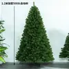 2026 Nova Árvore de Natal Artificial Automática de PVC Puro Retardante de Chama Densa Enfeites de Natal Adereços Decorações