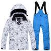 Nuevo traje de esquí para niños, conjunto de dos piezas de esquí cálido y grueso para exteriores para niños y niñas