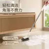 Cepillo de limpieza extensible para uso doméstico, diseñado para limpiar grietas de ventanas y pisos, con un cuerpo estrecho y mango largo, ideal para baños y otras áreas con espacios reducidos
