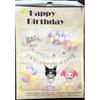 Traje de baño Celebridad de Internet Escena de Fiesta de Cumpleaños Diseño traje Oso Feliz Cumpleaños Banner de Globos Vestir Atmósfera Vida