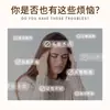 Aceites Esenciales para Masaje Personalizados, Aceites Esenciales Calefactores para Masaje de Cuerpo Completo, Cuidado del Cabello, Gua Sha, Masaje de Espalda, Masaje con Jengibre, Aceites Esenciales para Terapia Capilar Oem