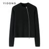 Cárdigan de punto para mujer con cremallera diagonal, cuello redondo grueso, cachemira pura, tejido de 12 agujas de punto simple, moda casual, estilo elegante