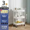 Carrinho Prateleira de Armazenamento Prateleira de Armazenamento para Coisas de Dormitório Prateleira de Armazenamento para Lanches Prateleira de Armazenamento Removível ao Lado da Cama Quarto Casa