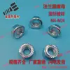 Porca com flange e padrão porca de travamento antiderrapante 4-24 porca com cabeça de flange superfície dentada parafuso com tampa galvanizado norma nacional