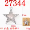 Colar Pingente Estrela de Cinco Pontas Versão Coreana Cor UV Preserva Cor DIY Colar Clavícula Multicor Acessórios de Liga Material Atacado