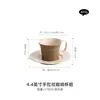 Juego de taza y platillo para café pintado a mano, taza de cerámica de alta estética, taza de oficina, exquisita taza de nicho para latte, taza de té floral