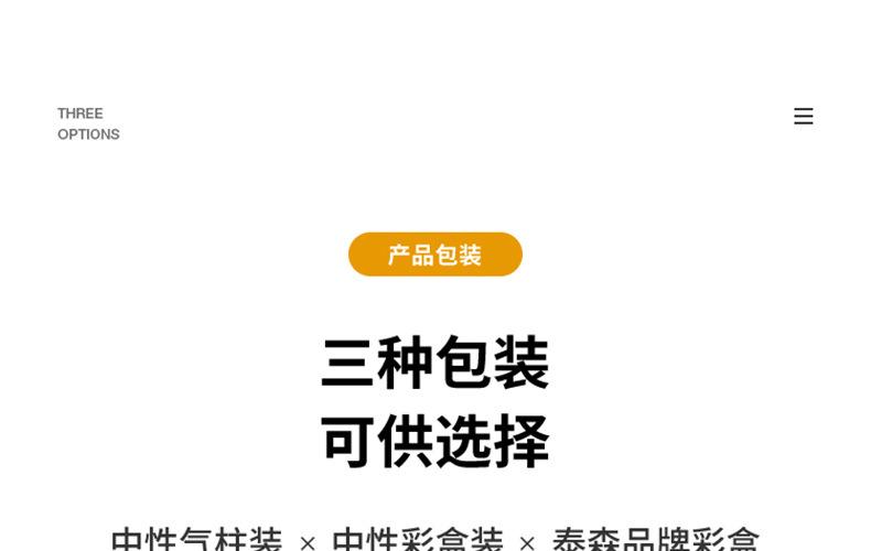 全页_16.jpg