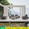 Sofá Externo Madeira Teca Solário Villa Impermeável Proteção Solar Cadeira de Pátio Combinação Minimalista Moderna Móveis de Sofá de Madeira Maciça