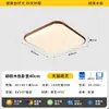 Lámpara de Techo Estilo Medieval Changhong Lighting Lámpara Ultradelgada para Dormitorio 6 Nuevas Lámparas de Hierro Retro Francesas para Habitación Estudio Dormitorio Principal