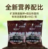 Ativador de Solo Água Negra Fertilizante Agente Universal de Afrouxamento do Solo para Plantas com Flores, Melhora Solos Compactados e Aumenta a Vitalidade do Solo