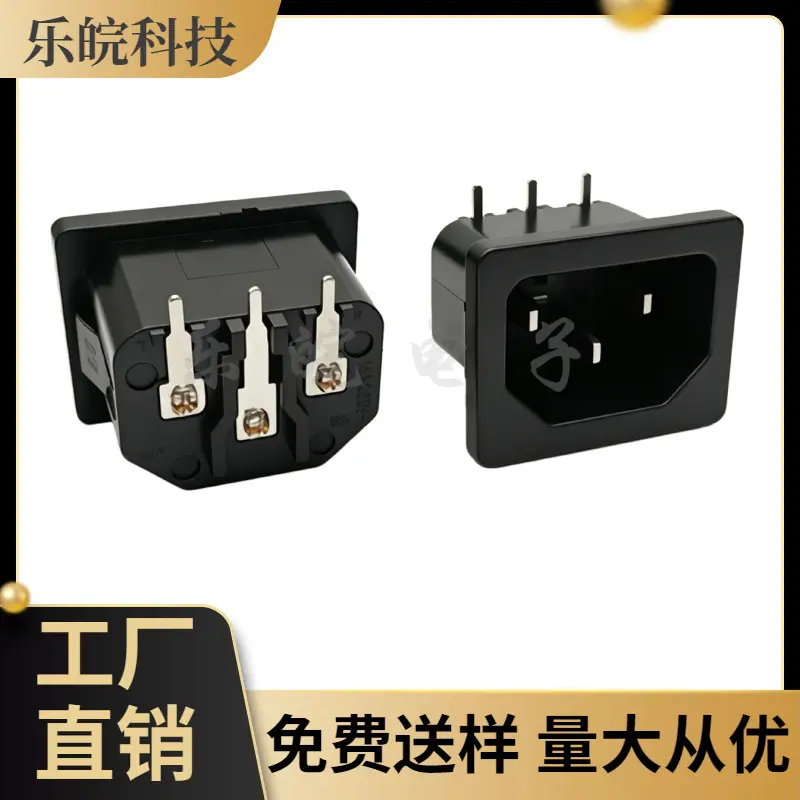 大泽工具_20260527194405