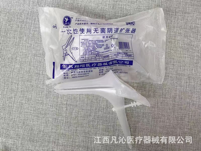 微信图片_20230810134705.jpg