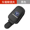 Adequado para Porta-Óculos e Caixa de Armazenamento para Óculos de Sol Changan Cs75 Plus/Cs55 Eado Uni-V