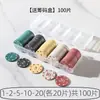 Fichas de Mahjong, Fichas para Sala de Cartas, Pontos de Poker Texas Hold'Em, Fichas Usadas para Jogar Mahjong e Cartas