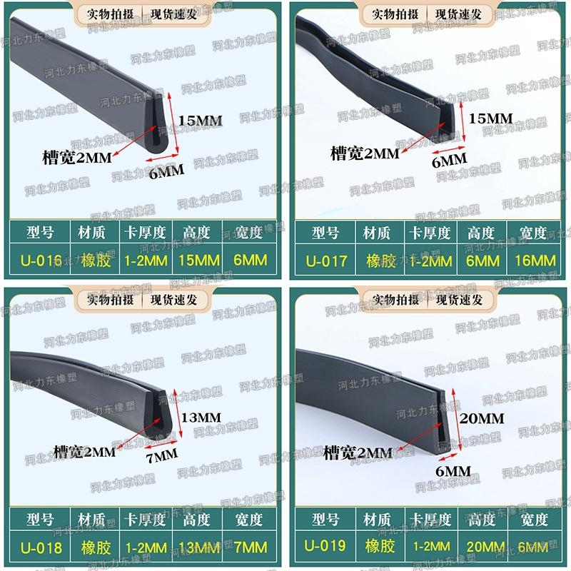 pvc08.jpg
