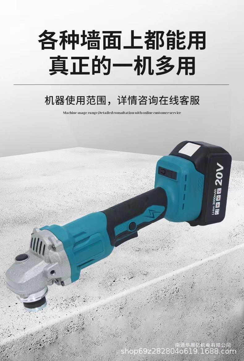 微信图片_20231206134443.jpg