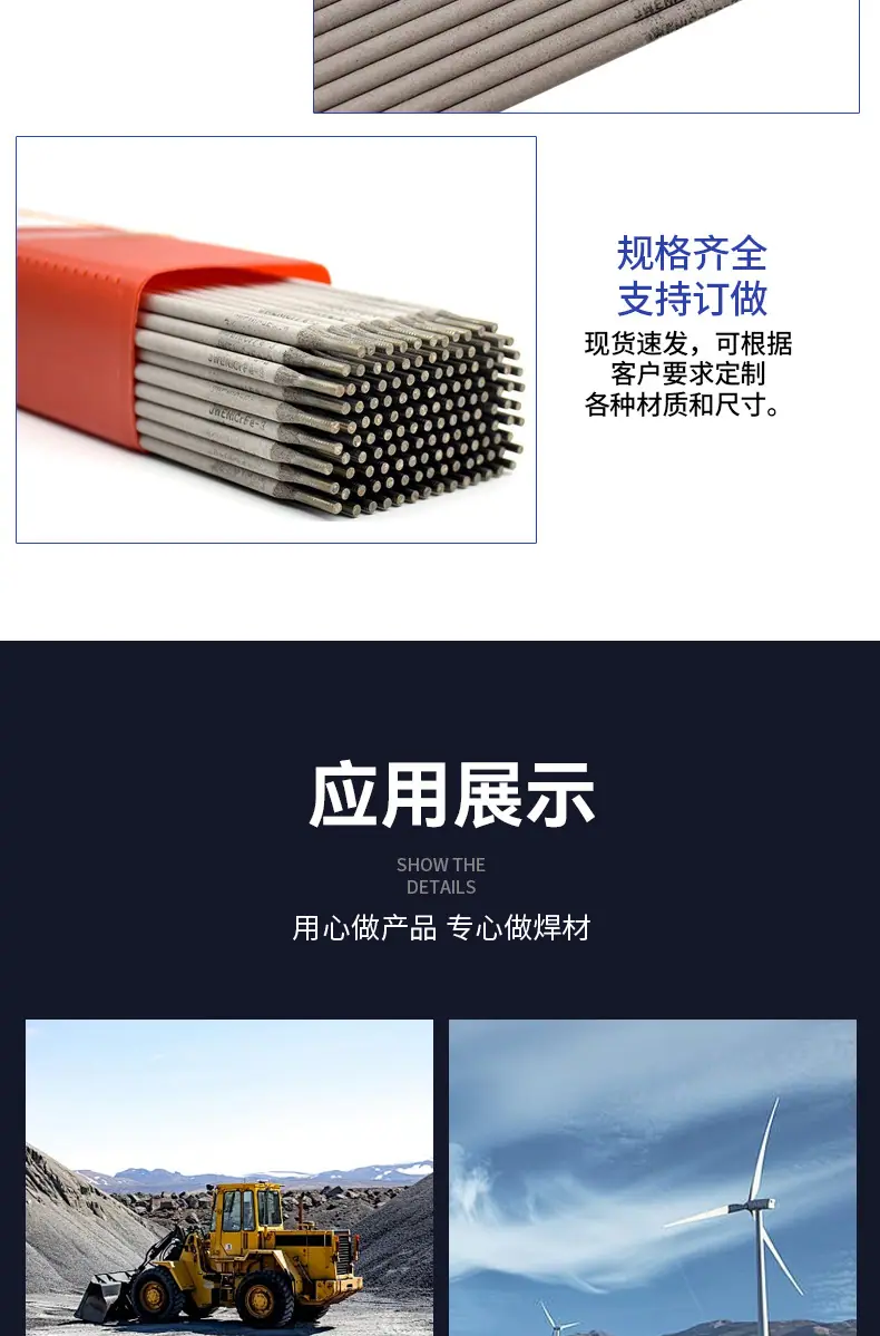 详情页hant_09