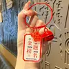 Chaveiro de Letra Acrílica Estilo Ins, Decoração de Bolsa Coração Feminina Capa de Celular, Pequeno Presente Pingente com Texto Criativo