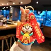 Llavero creativo de bienvenida Dios de la Riqueza Adornos de Muñeco de la Suerte Llavero para llaves de coche Colgante para bolso Regalo al por mayor