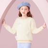 Ropa Infantil LAVI Primavera Nuevo Suéter de Punto para Niñas Pantalón Casual Sudadera Niños Grandes Pantalón Acampanado para Niños Jeans Pantalones