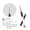 Set de Plumas para Arte de Uñas con Diamantes, Pluma para Pintar Líneas, Pluma de Terapia de Luz Gradiente con Tapa, Pincel Ultra Fino para Arte de Uñas