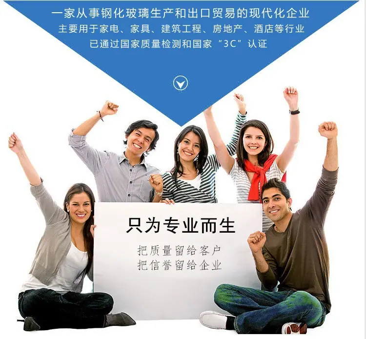 详情2.jpg