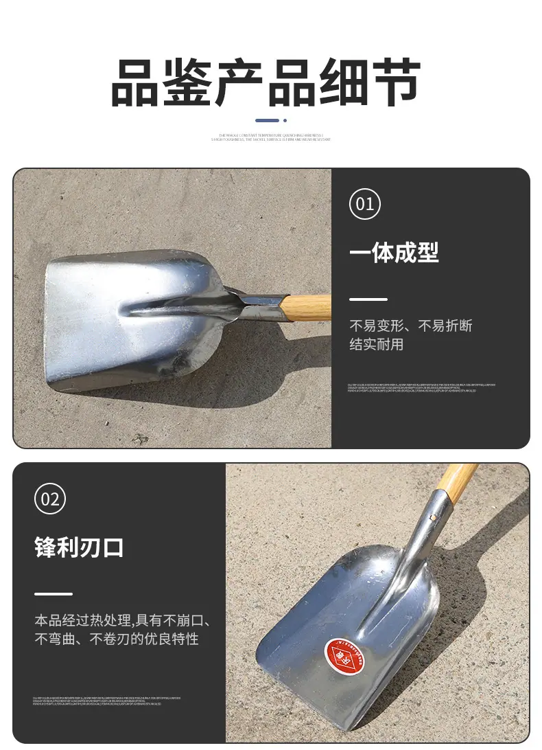 详情_13.jpg