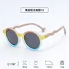 Gafas de Sol para Niños Tr Dopamine Marco Redondo Varillas Suaves de Silicona 6-12 Años Transfronterizas Europeas y Americanas Nuevas Polarizadas