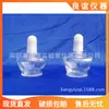 Lámpara de alcohol lámpara de alcohol de vidrio 30-150ml lámpara de alcohol de calentamiento químico mecha de lámpara de alcohol Shenzhen consumibles de vidrio