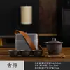 Conjunto de Chá de Viagem em Argila Roxa com Xícara de Infusão Rápida, Bolsa de Armazenamento Portátil, Um Bule e Três Xícaras, Presente Corporativo, Logotipo Personalizável