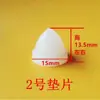Tanque de Água, Torre de Água, Balde de Água Fervente, Caixa para Cozinhar Arroz no Vapor, Válvula Boiante, Junta de Silicone, Plugue de Vedação com Meio Furo Passante de Polegada