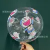 Globo Bobo de 20 pulgadas con Dibujo Animado Gato Doraemon Pikachu Ultraman Puesto de Juguetes en Plaza de Mercado Nocturno Globo